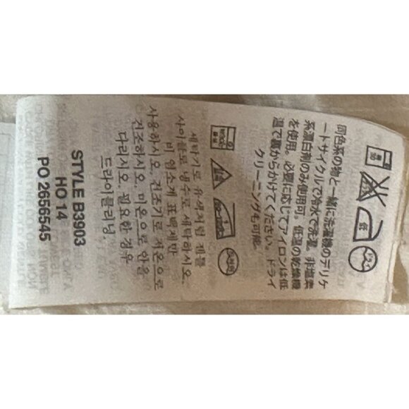 J.Crew Womens Puffer Jacket Down Filled Lightweight B3903 Ivory Size X-Small - Picture 11 of 14